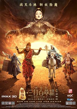 久久一本综合